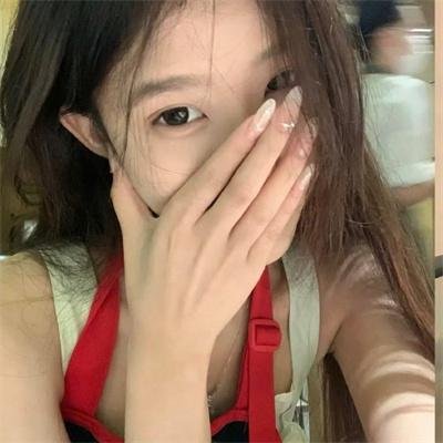 担保